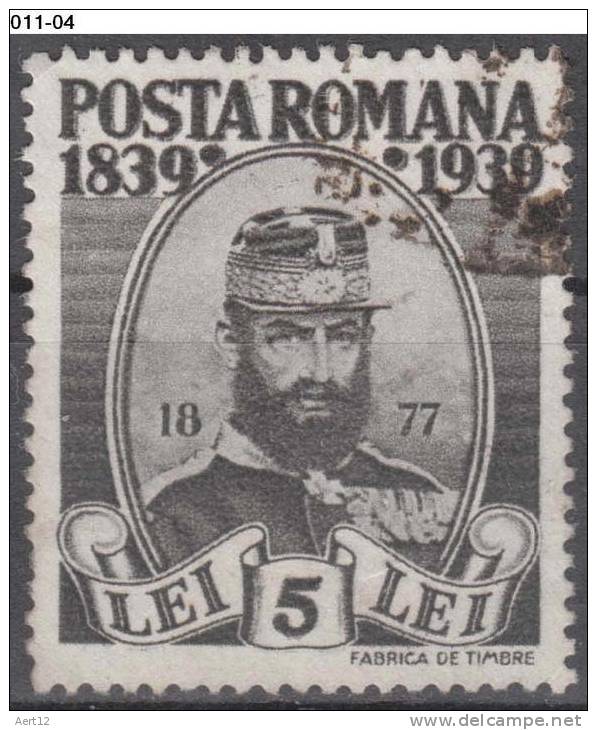 ROMANIA, 1939, Centenary Of The Birth Of King Carol I; Cancelled (o); Sc./Mi.  482/576 - Gebraucht