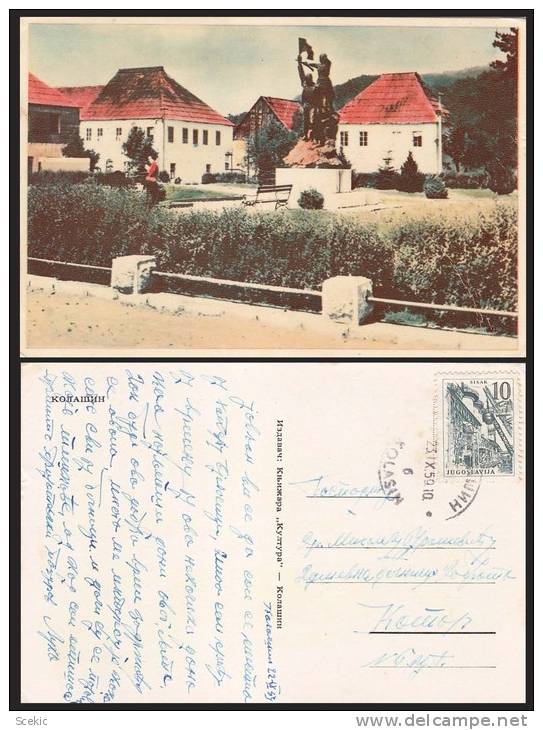 MONTENEGRO KOLASIN POSTCARD  - D19571 - Montenegro