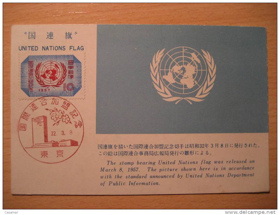 UNITED NATIONS Flag ONU 1957 Maxi Maximum Card JAPAN Japon Nippon - Maximumkaarten