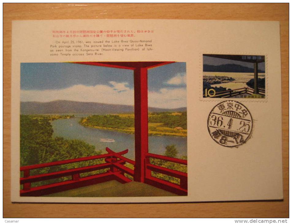 1961 Lake Biwa Quasi National Park Kangetsu-tei Ishiyama Temple Seta River Maxi Maximum Card JAPAN Japon Nippon - Maximum Cards