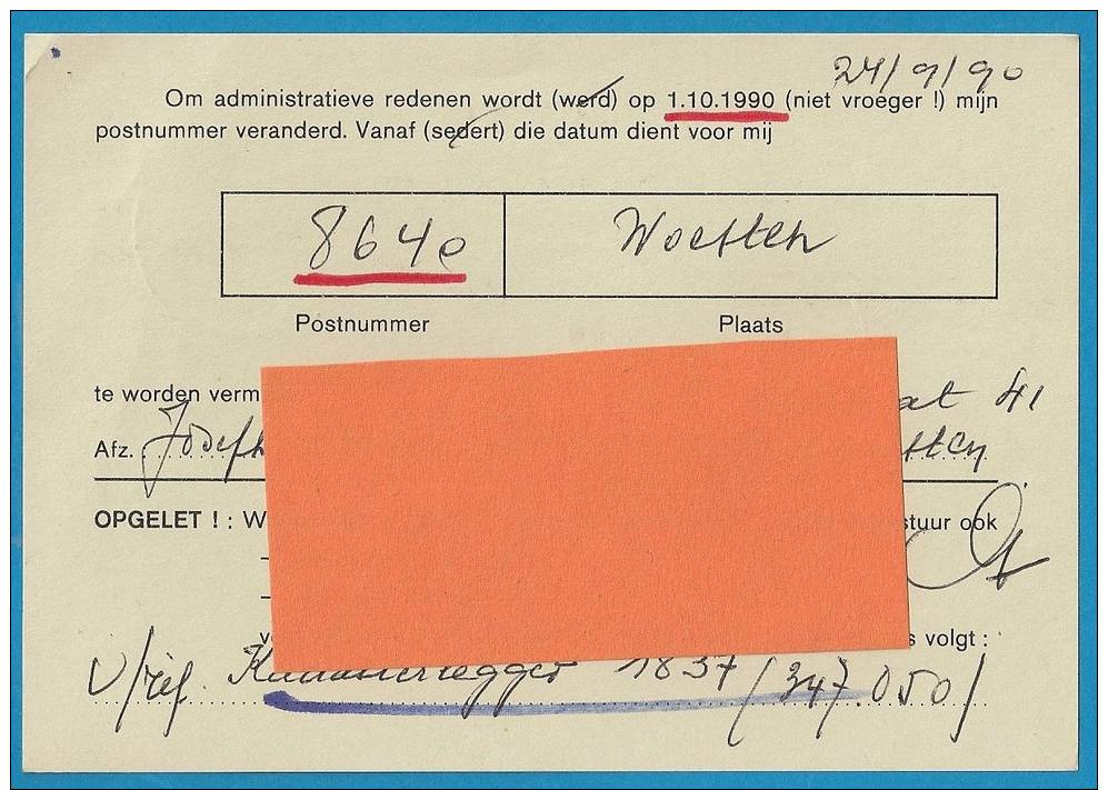 Extrakaart 125 : Gratis Te Gebruiken Voor Wijziging POSTNUMMER  / Echt Gelopen - Briefe U. Dokumente