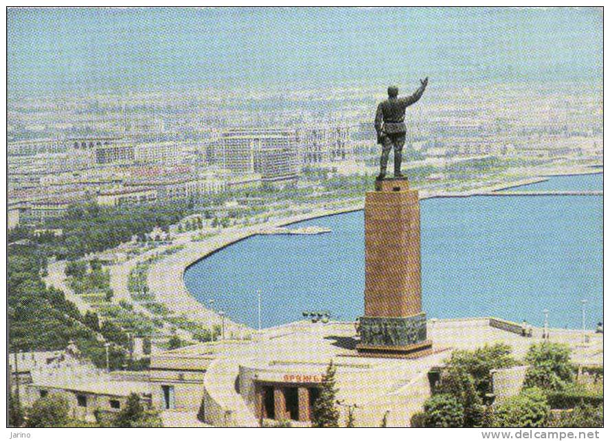 Aserbaidschan, Baku. Denkmal, Gefaufen Ja - Azerbaïjan