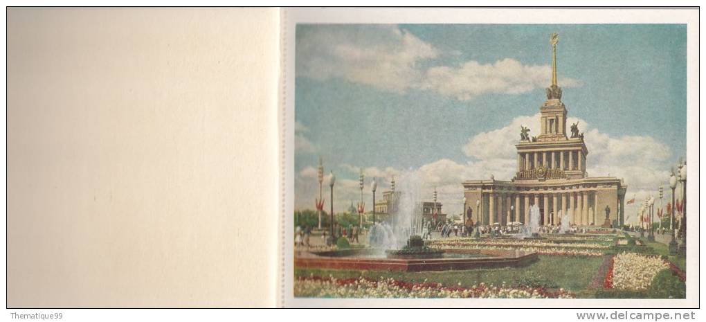 carnet d'entiers postaux d'URSS : thème raisin fruit, fleur rose jardin, palmier, fontaine eau, lampadaire banc robe