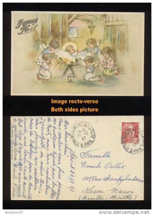 Carte Postale Postcard Joyeux Noël 1947 Avec Timbre Marianne De Gandon 6 F Orange-rouge 1946 Y&T 721 - Lorraine