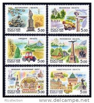 Russia 2004 Russian Regions Sightseeing View Geography Places Moscow Oblast Lipetsk Stamps MNH Michel 1136-1141 - Sammlungen