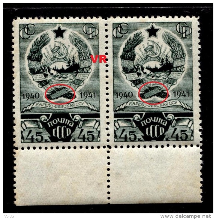 Russia  1941 Mi 811 S IV MNH ** 2x - Unused Stamps