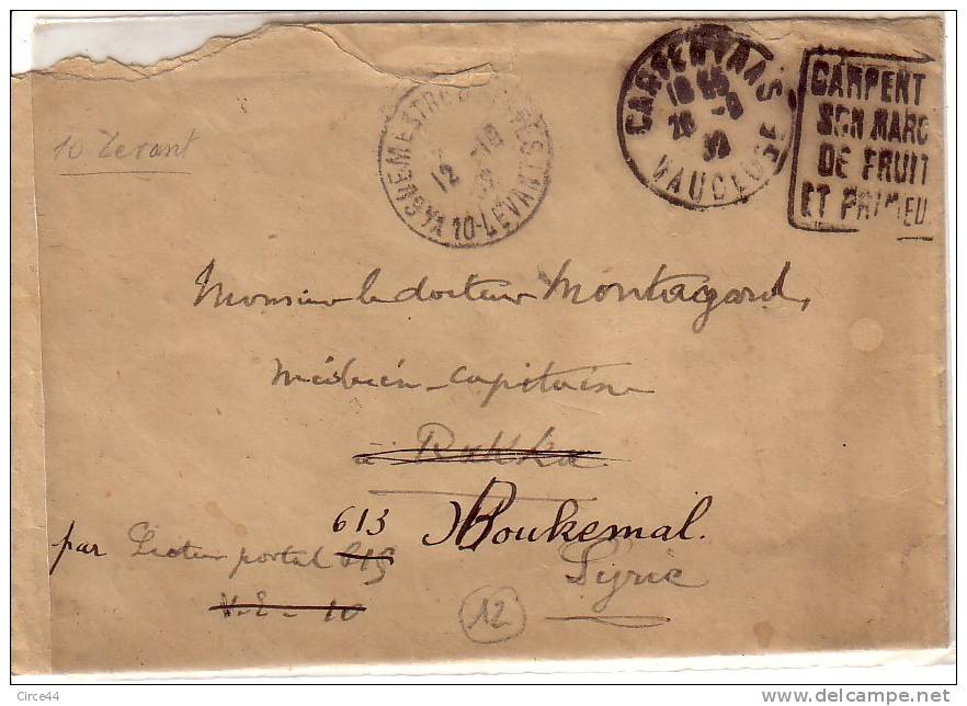 LETTRE EN FRANCHISE.CACHET CARPENTRAS.TRESOR ET POSTES DU LEVANT. - Lettres & Documents