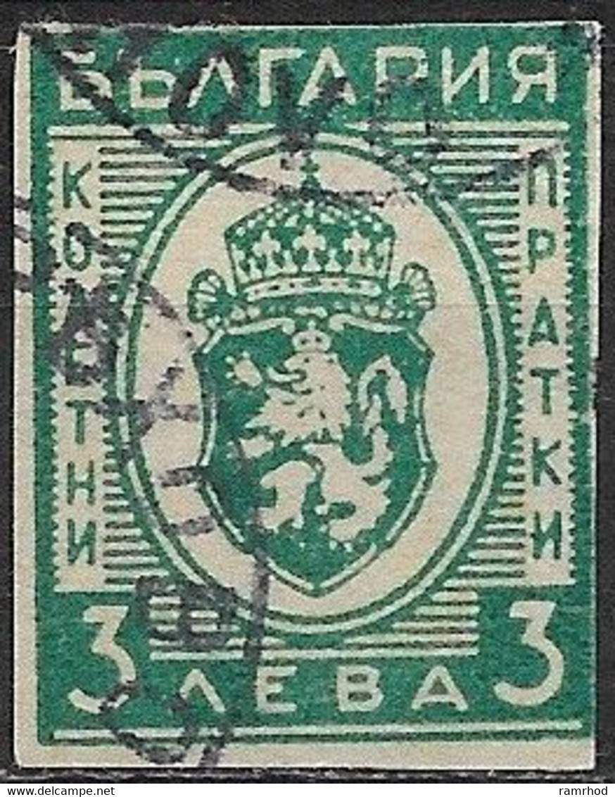 BULGARIA 1944 Parcel Post - Arms - 3l Green FU - Dienstzegels