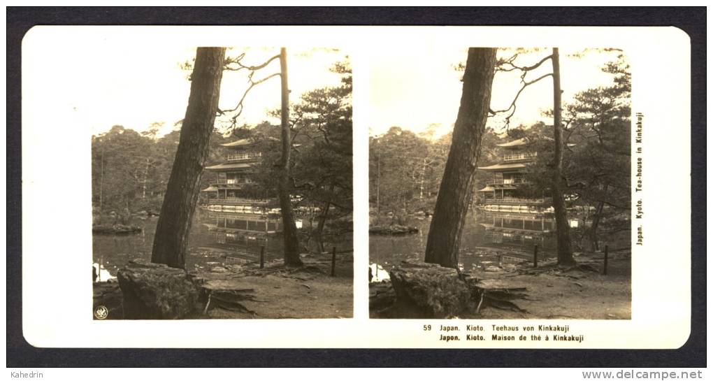 Japan (~1900´s) Tea-house In Kinkakuji - Kyoto / Kioto (NPG) - Stereoscoop