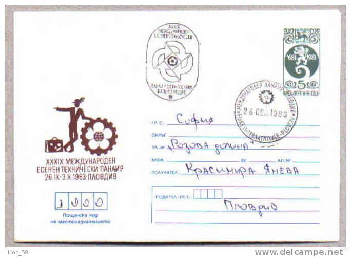5827 / XXXIX International Fair - Plovdiv 1983 Stationery Entier Ganzsachen Bulgaria Bulgarie Bulgarien Bulgarije - Andere & Zonder Classificatie