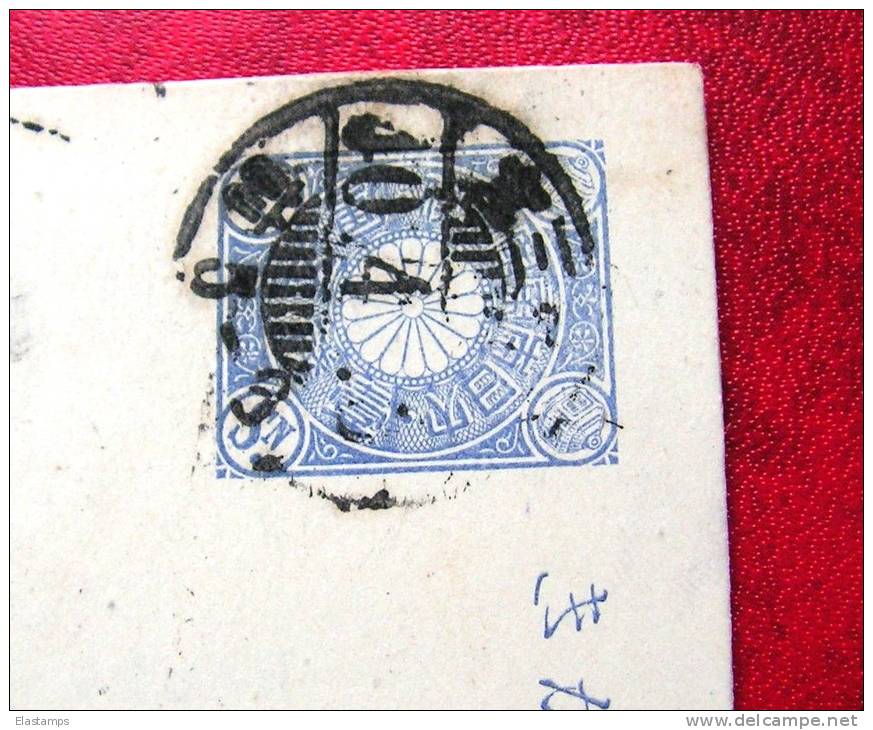 = Japan GS 1940 - Postales