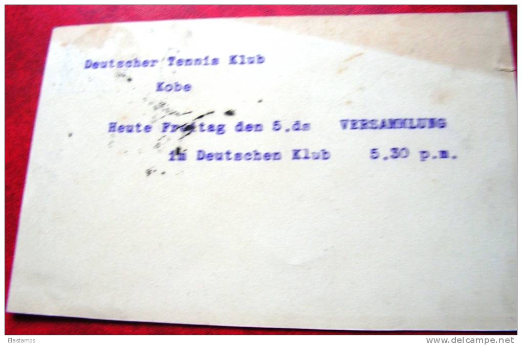 = Japan GS 1940 - Cartes Postales