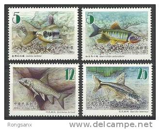 2011 TAIWAN FISHES 4V - Unused Stamps
