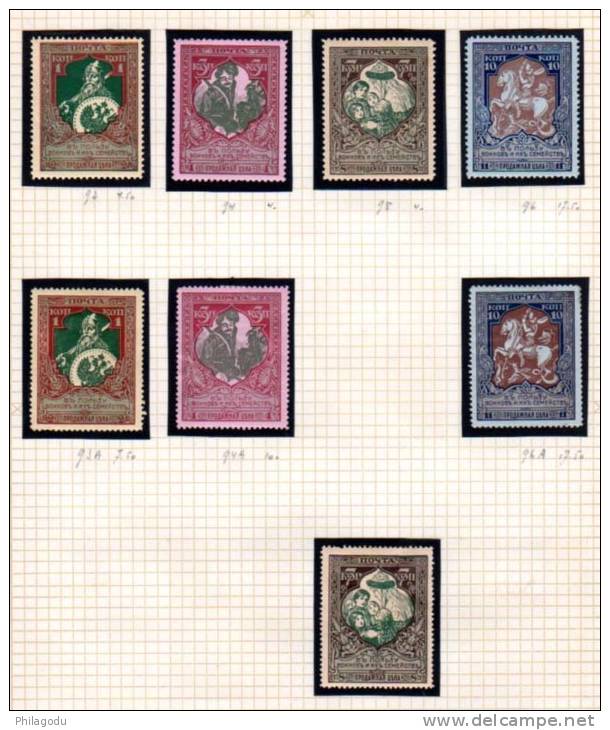 Timbre Bienfaisance, Entre 94* Et 109*, Cote 48 €, - Unused Stamps