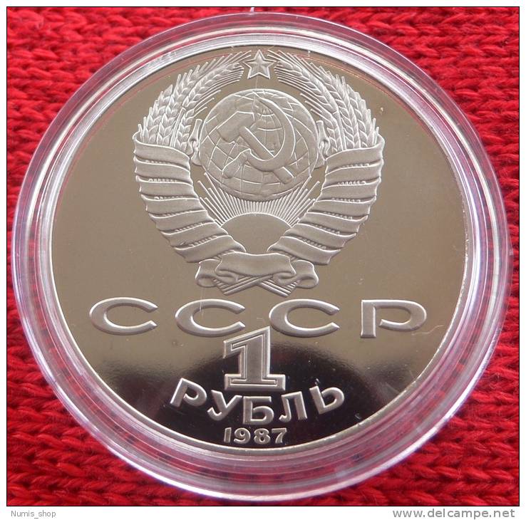 UdSSR - CCCP - 1 Rubel - 1987 - Schlacht Von Borodino - PP - Mit Zertifikat! - Russie