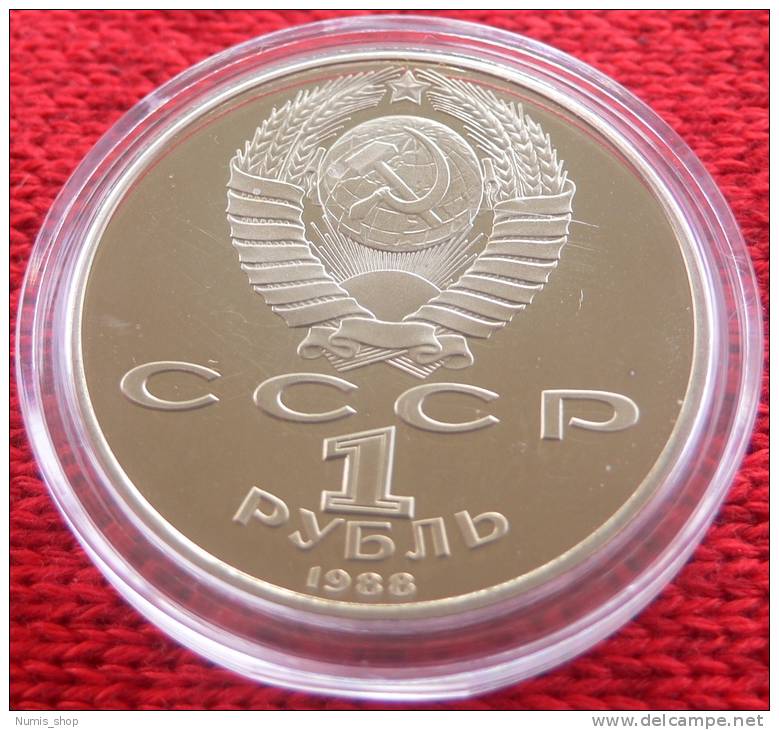 UdSSR - CCCP - 1 Rubel - 1988 - 120. Geb. Maxim Gorki - PP - Mit Zertifikat! - Russia