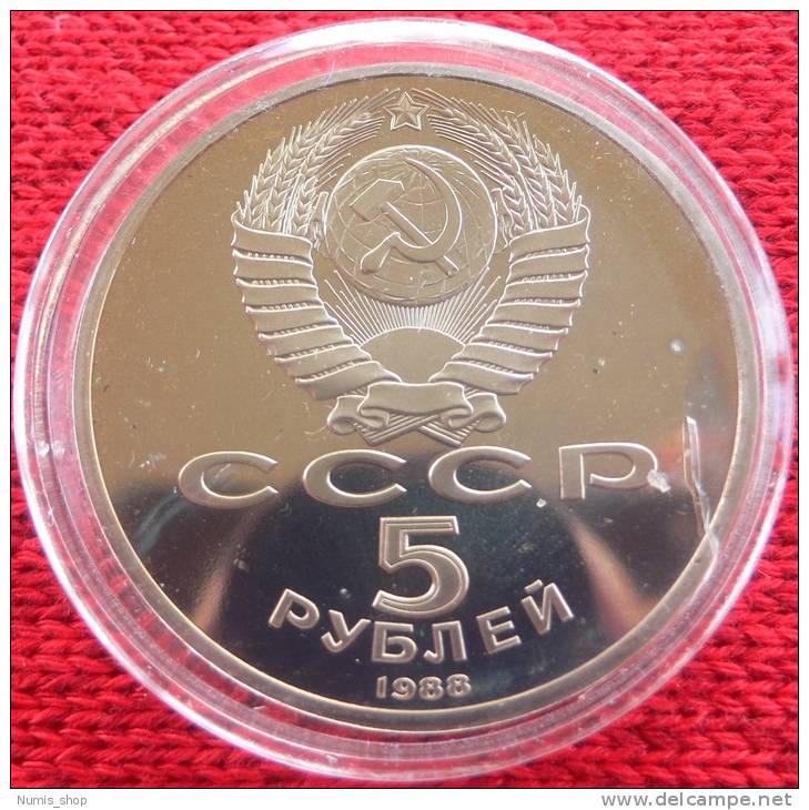 UdSSR - CCCP - 5 Rubel - 1988 - Denkmal "Peter Der Grosse" - PP - Mit Zertifikat! - Russie