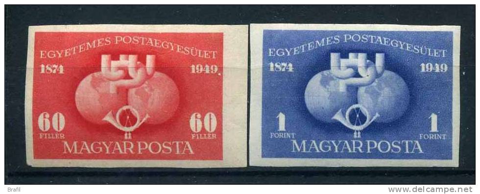 1949 Ungheria, 75° Anniversario U.P.U. Non Dentellati, Serie Completa Nuova (**) - Nuevos