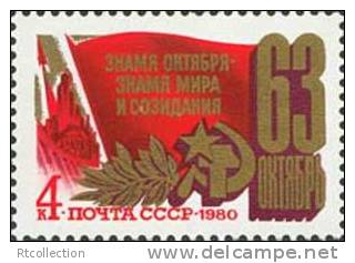 USSR Russia 1980 - One 63rd Anniversary Of Great October Revolution Flag Flags History Military Symbol MNH Michel 5000 - Collections