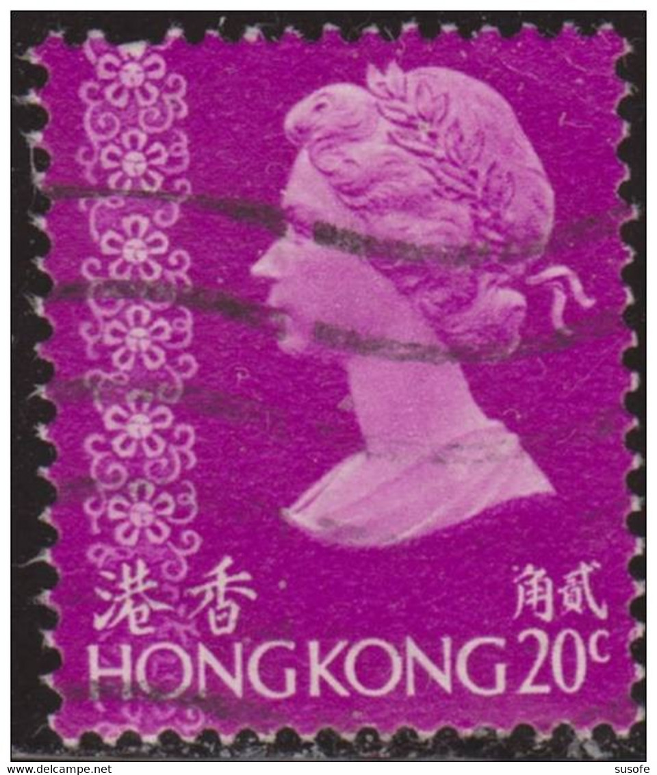 Hong Kong China 1976 Scott 316 Sello º Personajes Reina Isabel II Queen Elizabeth II With Ornament Michel 318 Yvert 313B - Usati