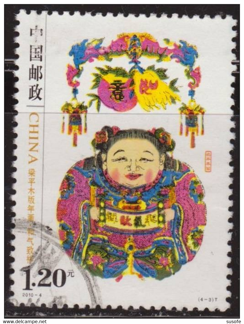 China 2010 Scott 3885 Sello º Liangping New Year Woodprints: Peace Leads To Happiness Michel 4135 Yvert 4706 China Stamp - Gebraucht