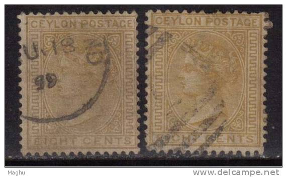 Ceylon Used 1883, Wmk Crown CA, 8c  2 Diff., Variety/ Shade, Yellow A Orange - Ceylon (...-1947)