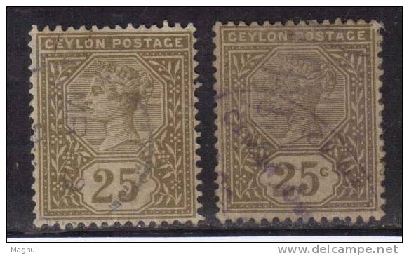 Ceylon Used 1886   Wmk Crown CA, 25c 2 Diff., Yellow Brown - Ceylan (...-1947)