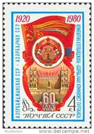 USSR Russia 1980 - 60th Anniv Azerbaijan SSR Soviet Communist Republic History State Flags Coat Of Arms MNH Michel 4948 - Collections