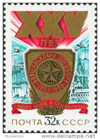 USSR Russia 1980 - 25th Anniversay Of  Warsaw Treaty Shield Industrial Complexes History Stamp MNH Michel 4962 Su5080 - Collections