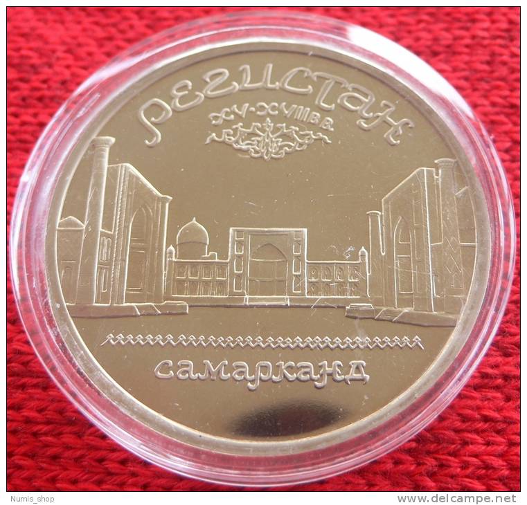 UdSSR - CCCP - 5 Rubel - 1989 - Bauwerk Registan - PP - Mit Zertifikat! - Russia