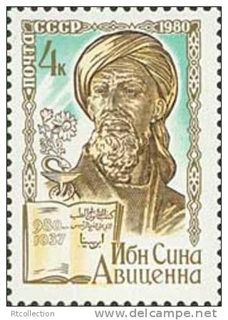 USSR Russia 1980 - Birth Millenary Of Avicenna Portrait Of Arab Philosopher And Phisician Famous People MNH Michel 4981 - Colecciones