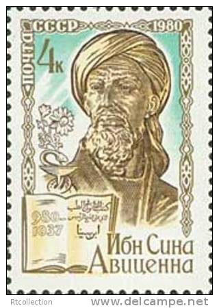 USSR Russia 1980 - Birth Millenary Of Avicenna Portrait Of Arab Philosopher And Phisician Famous People MNH Michel 4981 - Collections