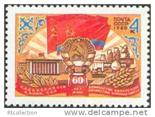 USSR Russia 1980 60th Anniversary Kazakhstan Kasakh SSR Coat Of Arms Flags Symbols Industry History Stamp MNH Mi 4986 - Colecciones