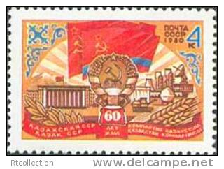 USSR Russia 1980 60th Anniversary Kazakhstan Kasakh SSR Coat Of Arms Flags Symbols Industry History Stamp MNH Mi 4986 - Collections