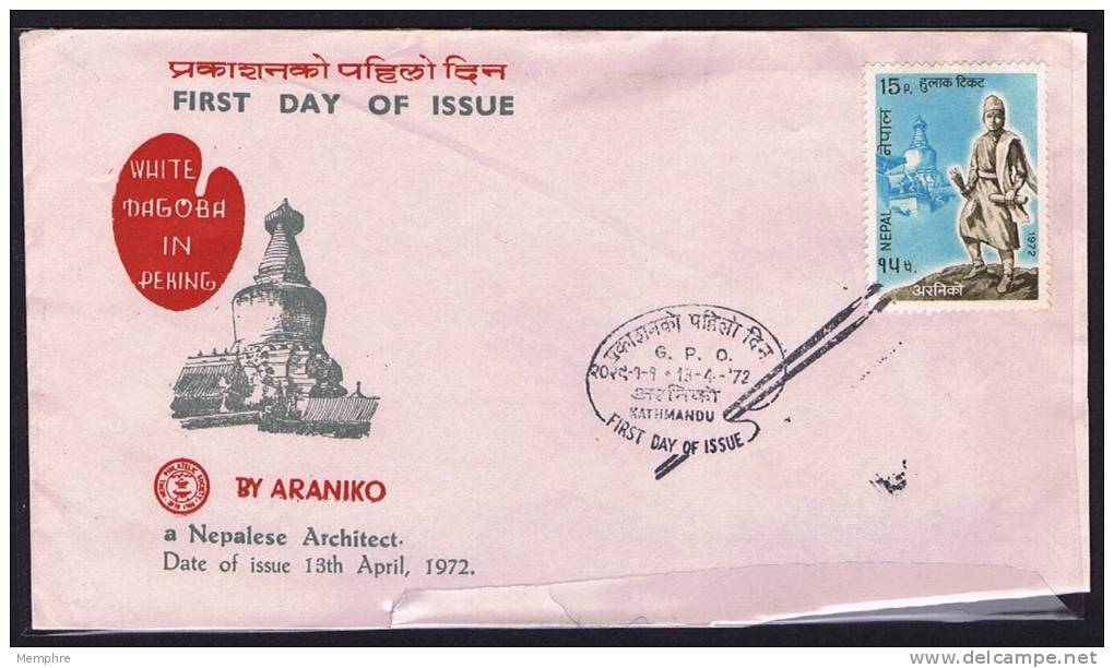 1972  Araniko, Nepalese Architect  Unaddressed FDC - Nepal