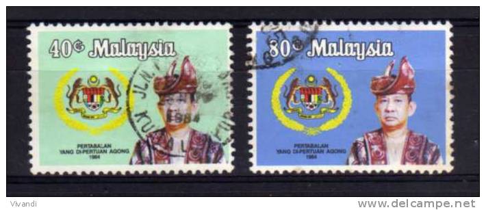 Malaysia - 1984 - Installation Of Yang Di Pertuan Agong (Part Set) - Used - Malaysia (1964-...)