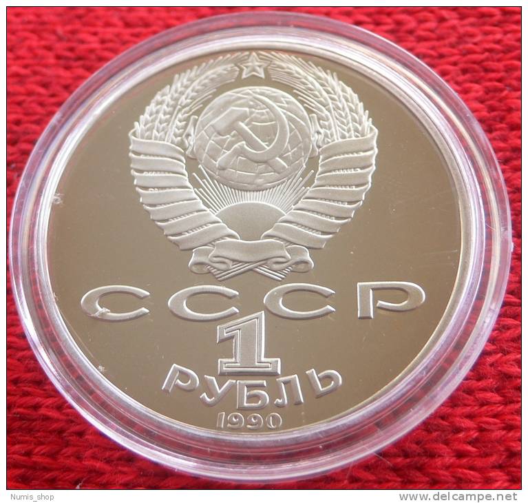 UdSSR - CCCP - 1 Rubel - 1990 - 150. Geb. Von Tschaikowsky - PP - Mit Zertifikat! - Russie
