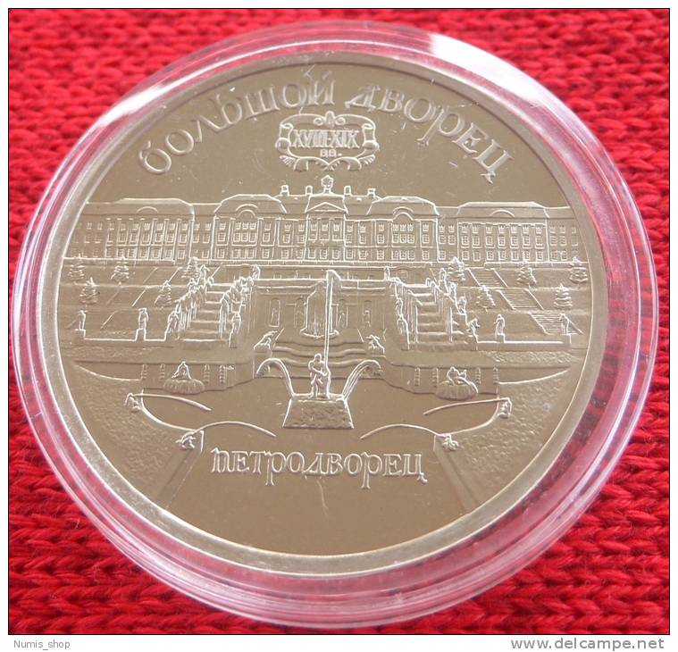 UdSSR - CCCP - 5 Rubel - 1990 - Peterpalast In Leningrad - PP - Mit Zertifikat! - Russie