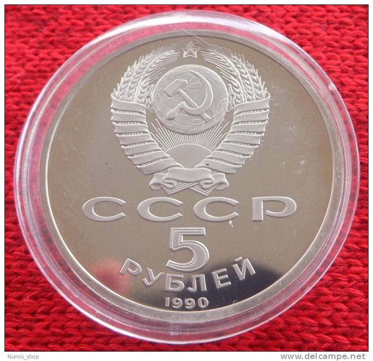 UdSSR - CCCP - 5 Rubel - 1990 - Uspansky Kathedrale - PP - Mit Zertifikat! - Russie