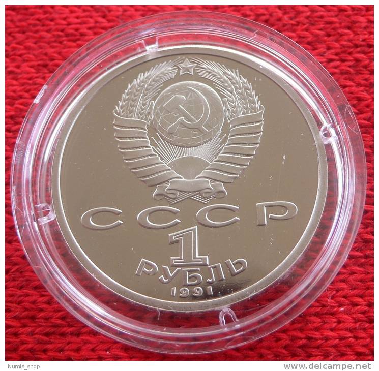 UdSSR - CCCP - 1 Rubel - 1991 - 100. Geb. Von S. Prokofjev - PP - Mit Zertifikat! - Russie