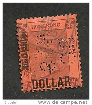 HONG KONG   -   N° 56  -  O  - Y & T -  Cote 25 € - Oblitérés