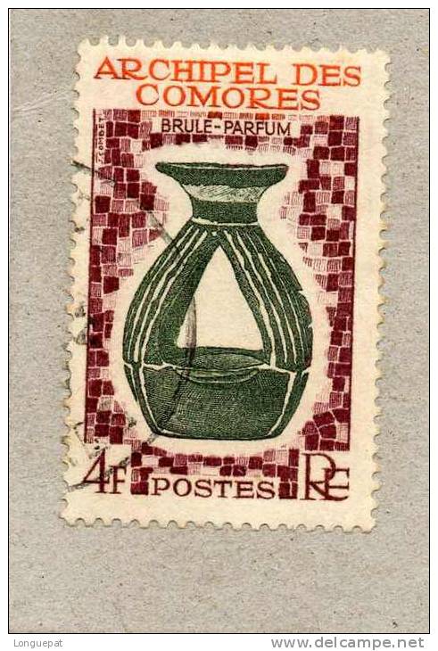 COMORES : Artisanat : Brûle-parfum - Tradition - Coutume- - Used Stamps