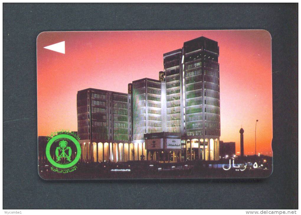 SAUDI ARABIA  -  Magnetic Phonecard  As Scan - Arabia Saudita