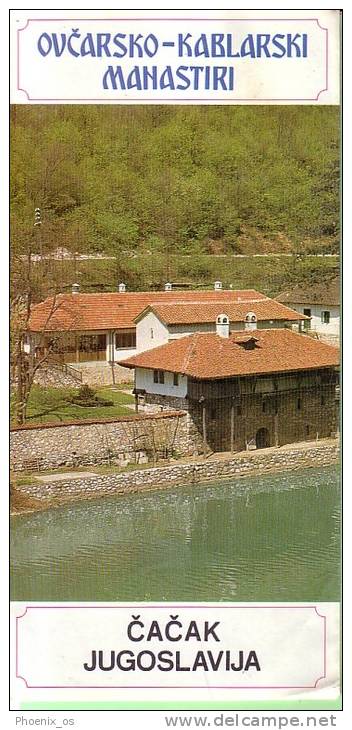 SERBIA - &#268;a&#269;ak - Ov&#269;arsko - Kablarski Manastiri, Monastery, Prospect, Year Cca 1970, Tourism, Travel - Europe