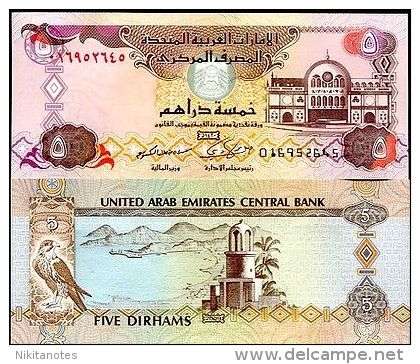 UAE UNITED ARAB EMIRATES 5 DIRHAM 2009 P 26 NEW UNC - Emirats Arabes Unis