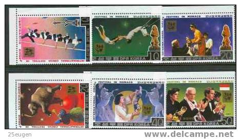 KOREA NORTH 1987 CIRCUS  MNH - Cirque