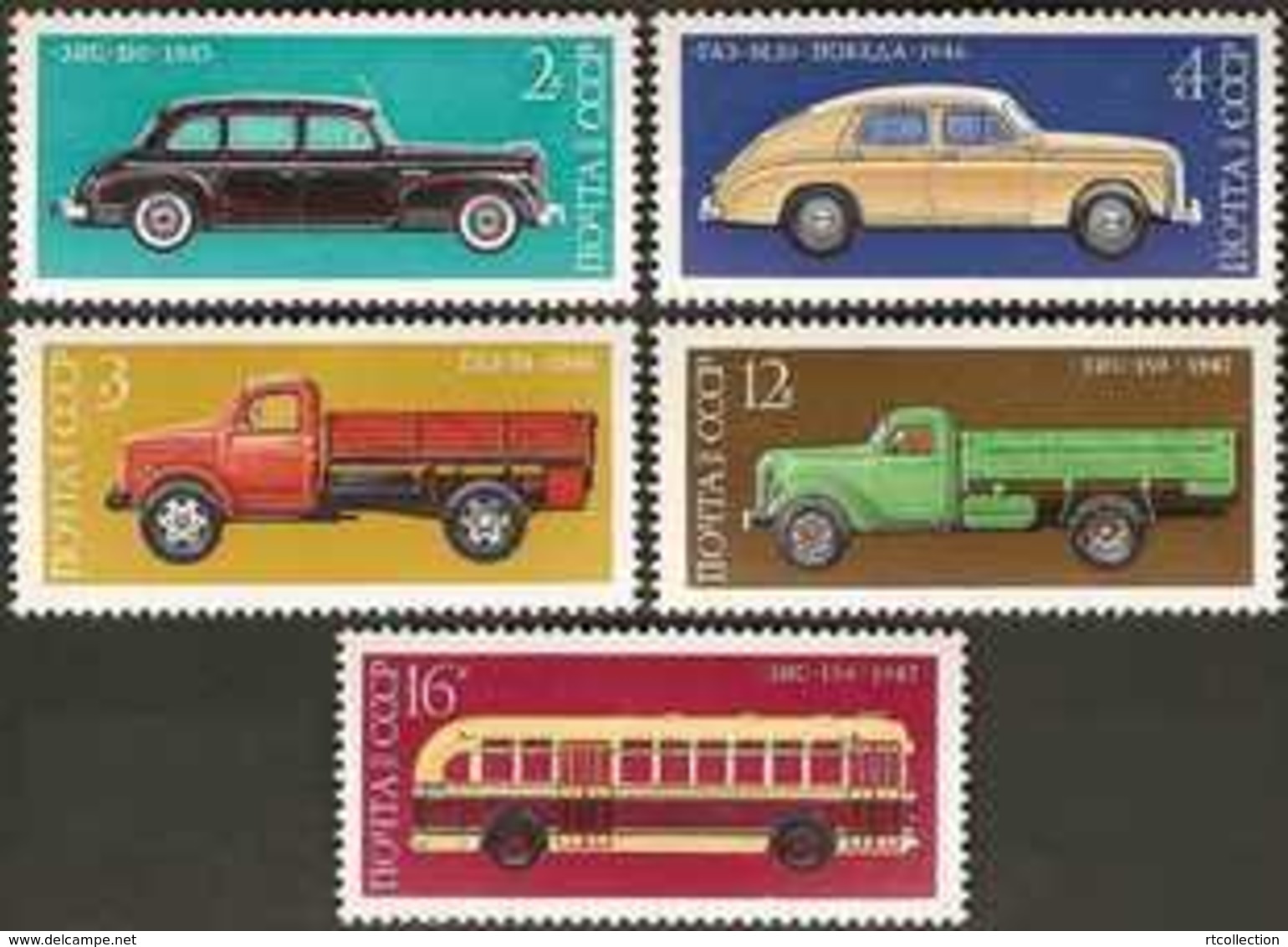 USSR Russia 1976 History Soviet Auto Industry Transport Trucks Cars Truck Car Motor Bus Industry Stamps MNH Mi 4473-4477 - Camions