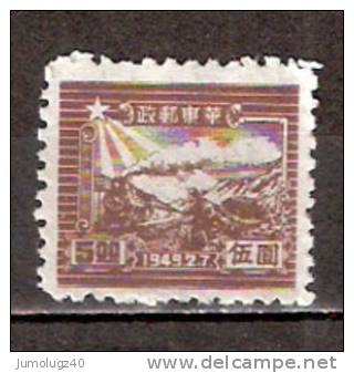 Timbre Chine Orientale 1949 Y&T N° 15 Sans Gomme. 5.00. Cote 0.20 € - Western-China 1949-50