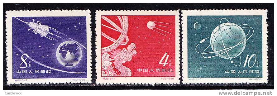 T)1958,CHINA,SET(3),ANNIVERSARY OF FIRST EARTH SATELLITE LAUNCHED BY THE URSS,SCN 379-381. - Neufs