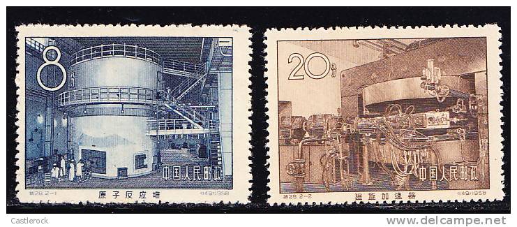 T)1958,CHINA,SET(2),INAGURATION OF CHINA´S FIRST ATOMIC REACTOR AND CYCLOTRON ,PEKING,SCN 392-393. - Ongebruikt